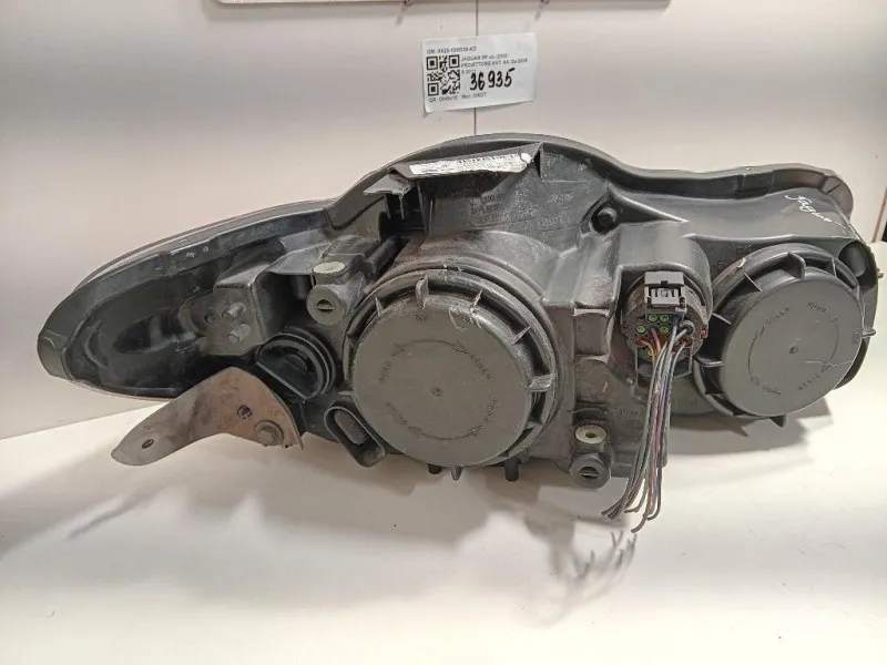 Proiettore ANT SX 8X23-13W030-AD Jaguar XF I 2008