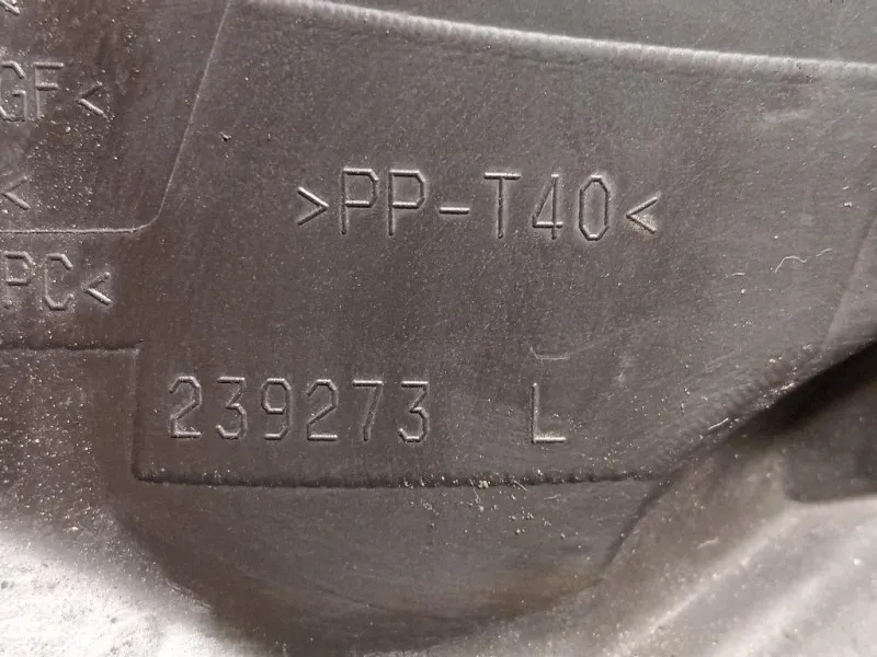 Proiettore ANT SX 8X23 13W030AC Jaguar XF I 2008