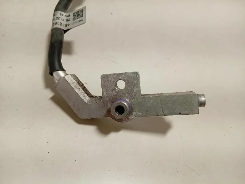 Flessibile AC Compressoreevaporatore 4K1 816 720AC Audi A6 4a5c8 Avant 2018