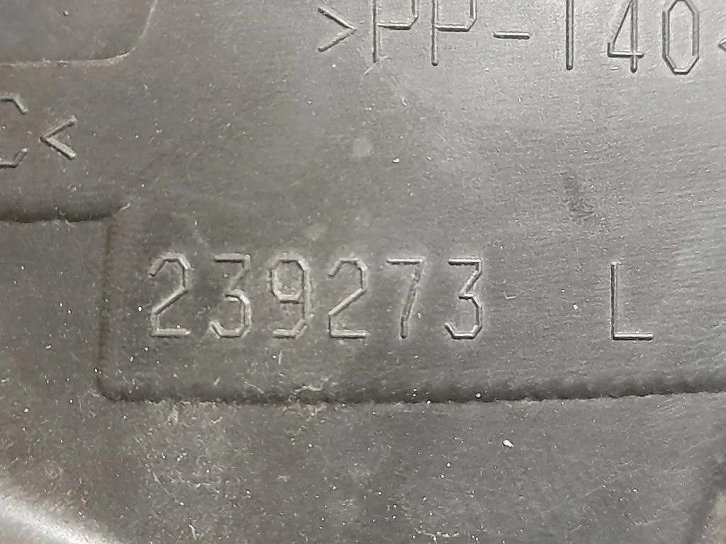 Proiettore ANT SX 239273 Jaguar XF I 2008