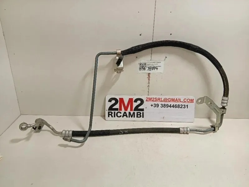 Flessibile AC Condensatorecompressore FLESSIBILE AC CONDENSATORECOMPRESSORE Jaguar XJ6 III 2003