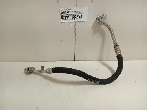 Flessibile AC Condensatoreevaporatore 4K0 816 721 DE Audi A6 4a5c8 Avant 2018