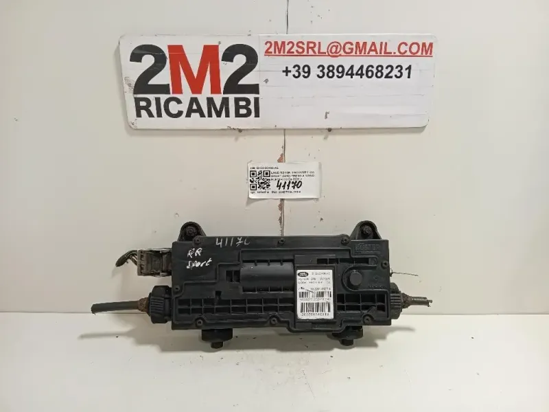 Freno A MANO Elettrico 5H32-2C496-AB Land Rover Discovery V Sport 2019