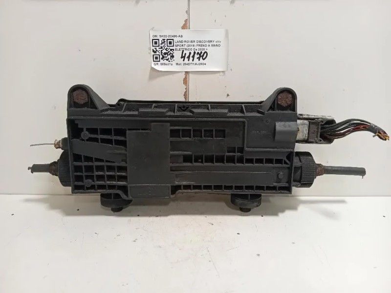 Freno A MANO Elettrico 5H32-2C496-AB Land Rover Discovery V Sport 2019