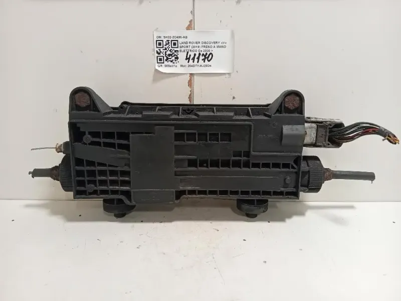 Freno A MANO Elettrico 5H32-2C496-AB Land Rover Discovery V Sport 2019