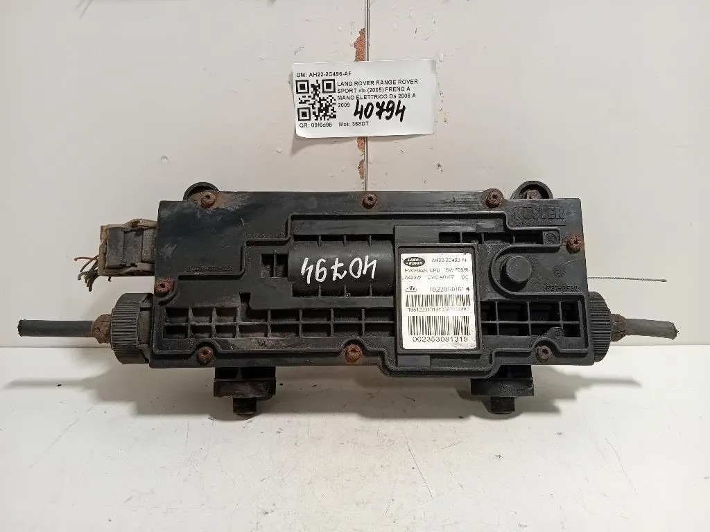 Freno A MANO Elettrico AH22-2C496-AF Land Rover Range Rover Sport I 2005