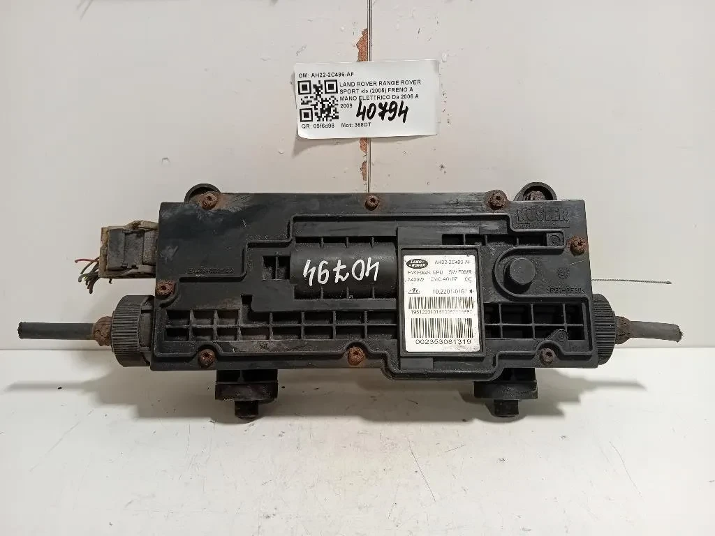 Freno A MANO Elettrico AH22-2C496-AF Land Rover Range Rover Sport I 2005