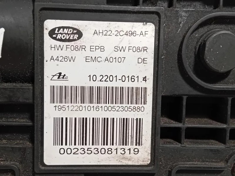 Freno A MANO Elettrico AH22-2C496-AF Land Rover Range Rover Sport I 2005