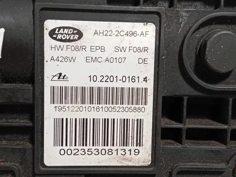 Freno A MANO Elettrico AH22-2C496-AF Land Rover Range Rover Sport I 2005