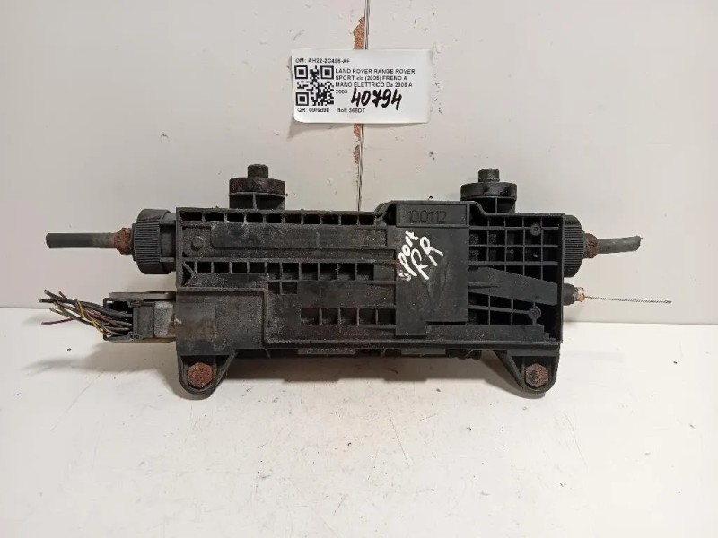 Freno A MANO Elettrico AH22-2C496-AF Land Rover Range Rover Sport I 2005