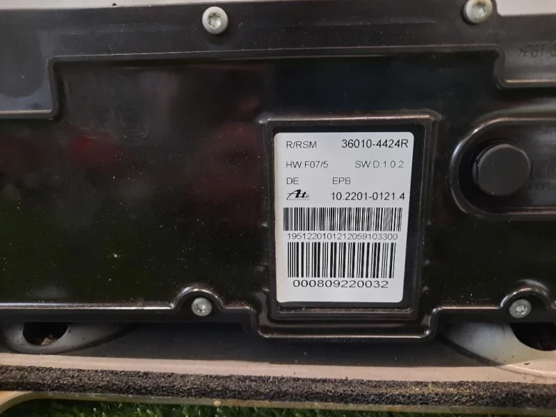 Freno A MANO Elettrico 36010-4424R Renault Koleos I 2008