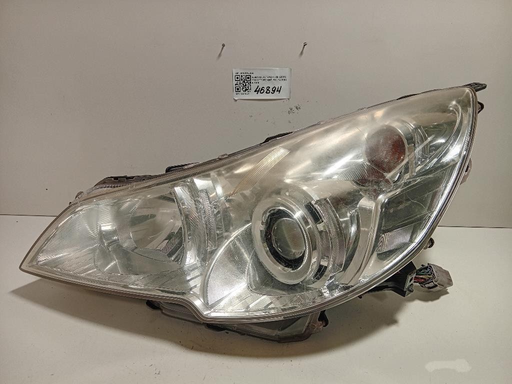Fusello Ruota ANT DX 50514556 Alfa Romeo Giulietta 2010