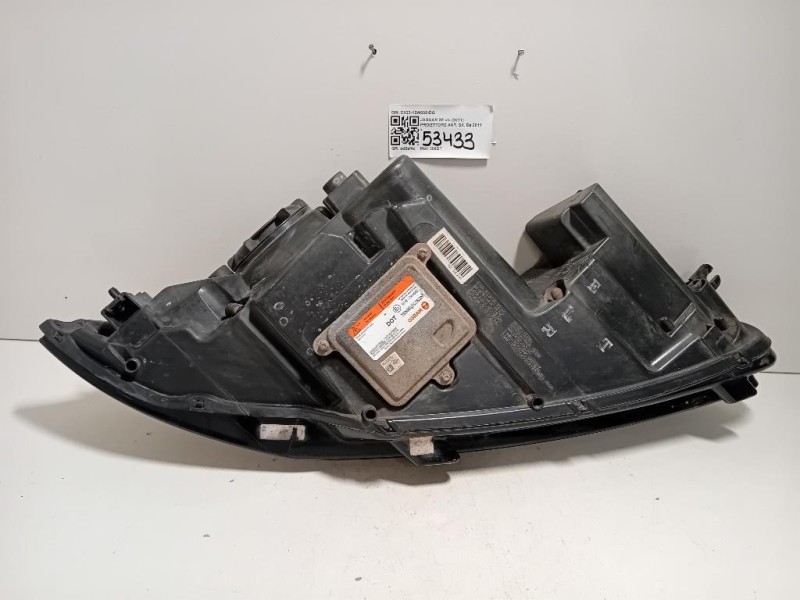 Proiettore ANT SX CX23-13W030-DG Jaguar XF I 2011