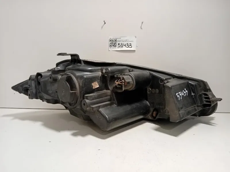 Proiettore ANT SX CX23-13W030-DG Jaguar XF I 2011