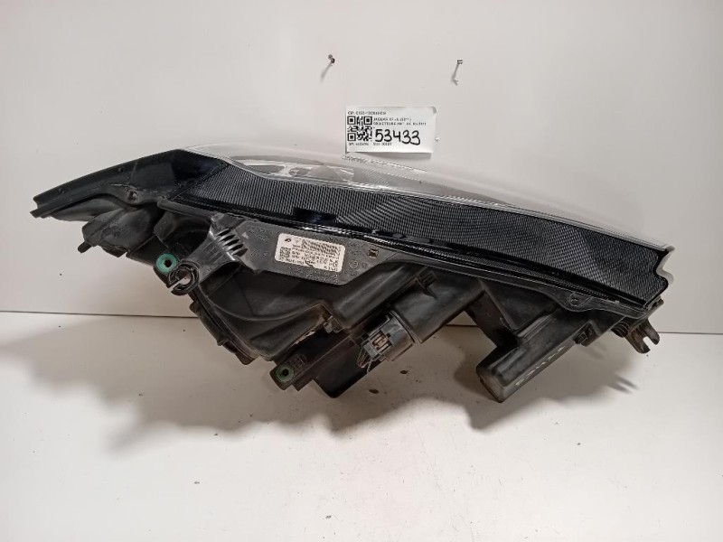 Proiettore ANT SX CX23-13W030-DG Jaguar XF I 2011