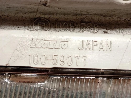 Proiettore ANT SX 3532064J11000 Suzuki Grand Vitara II 2005