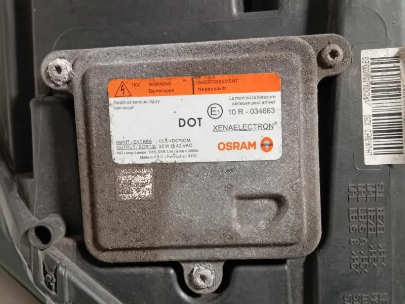 Proiettore ANT SX VPCX-13W030-EG Jaguar XF I 2011