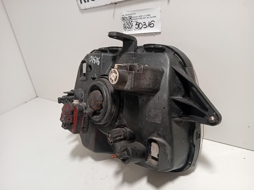 Fusello Ruota ANT DX 8T0413031AF Audi A5 8T3 2008