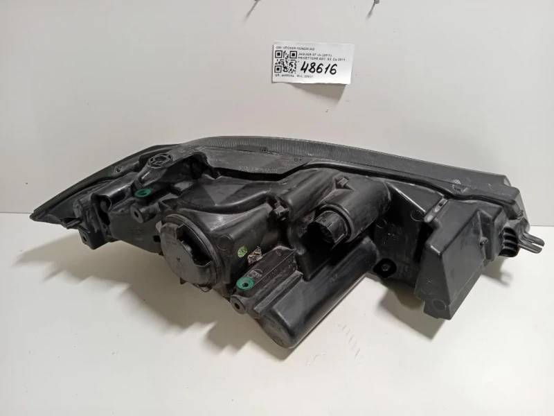 Proiettore ANT SX VPCX2X-13W030-AG Jaguar XF I 2011