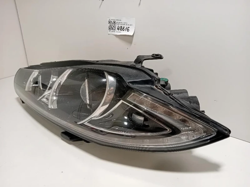 Proiettore ANT SX VPCX2X-13W030-AG Jaguar XF I 2011