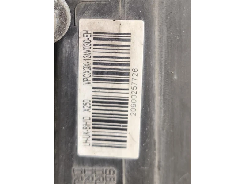 Proiettore ANT SX GX23-13W030-FE Jaguar XF I 2011