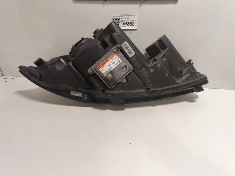 Proiettore ANT SX GX23-13W030-FE Jaguar XF I 2011