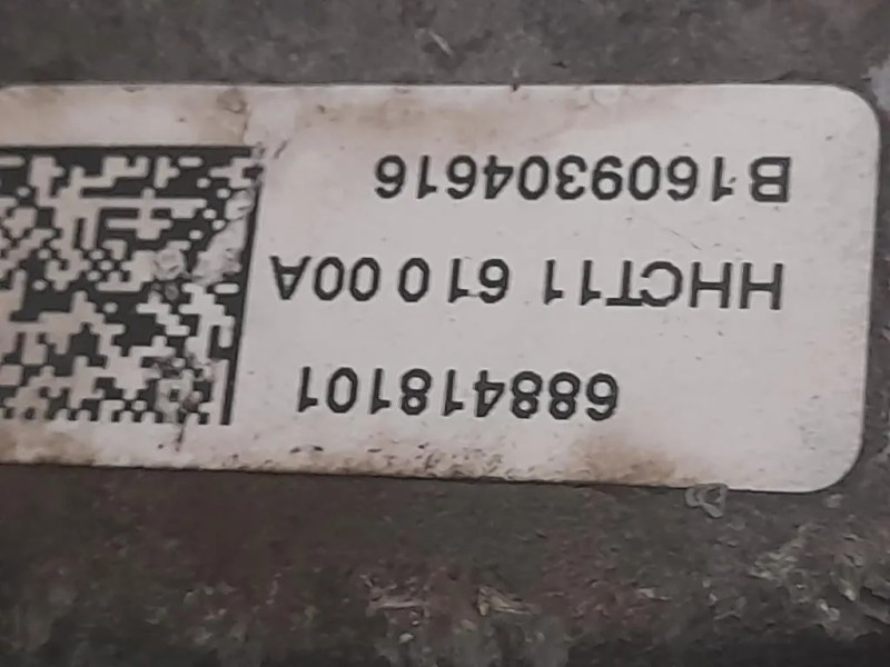 Fusello Ruota ANT DX 31216876646 Bmw X1 F48 2015