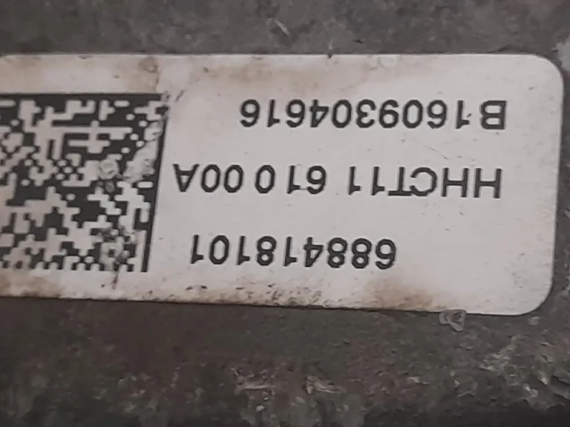 Fusello Ruota ANT DX 31216876646 Bmw X1 F48 2015