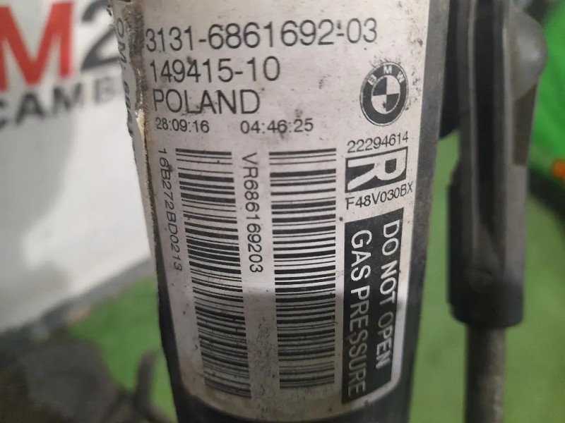 Fusello Ruota ANT DX 31216876646 Bmw X1 F48 2015