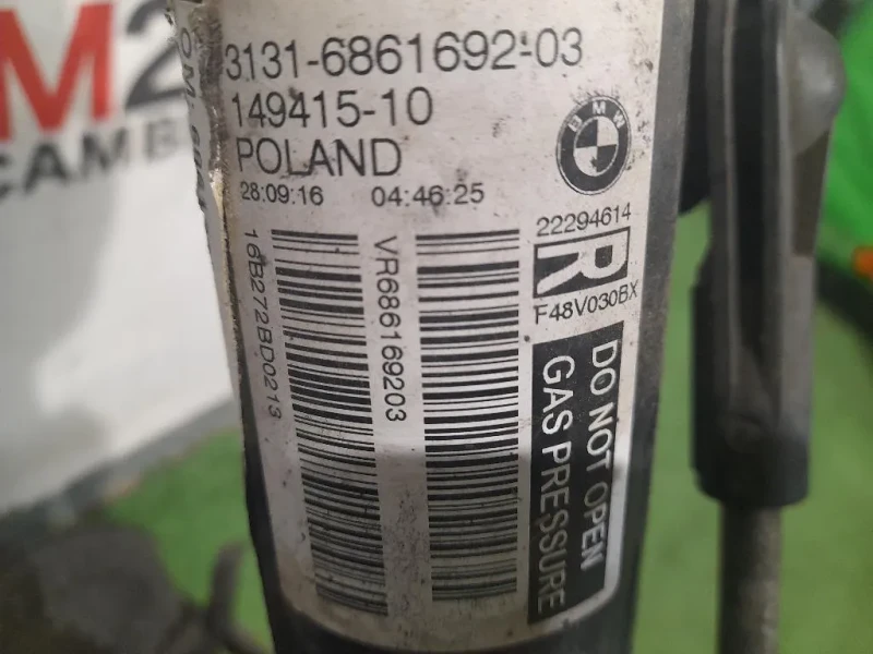 Fusello Ruota ANT DX 31216876646 Bmw X1 F48 2015