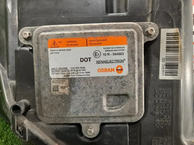 Proiettore ANT SX CX23-13W030-DG Jaguar XF II 2015