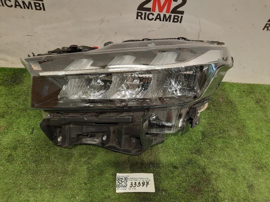 Fusello Ruota ANT DX 1647857080 9810539780 Citroen C4 Grand Picasso II 2016