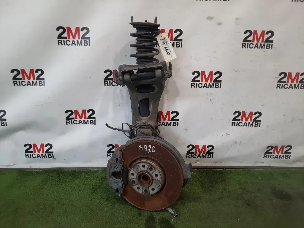 Fusello Ruota ANT DX 1640790480 Citroen C5 III 2008