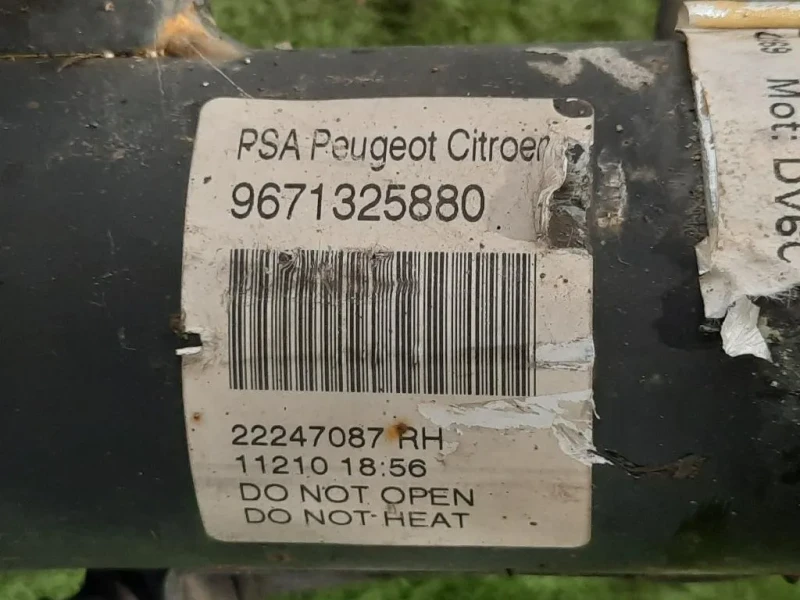 Fusello Ruota ANT DX 1607557580 Citroen DS3 2010