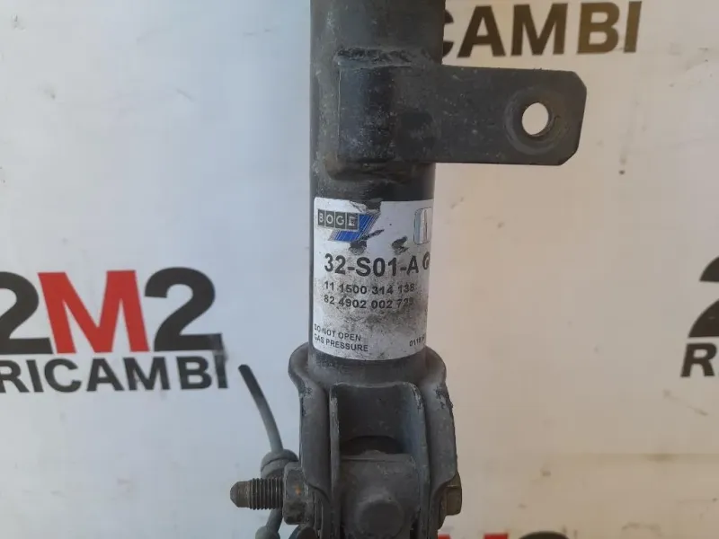 Fusello Ruota ANT DX 824902002729 Fiat Panda II 2004