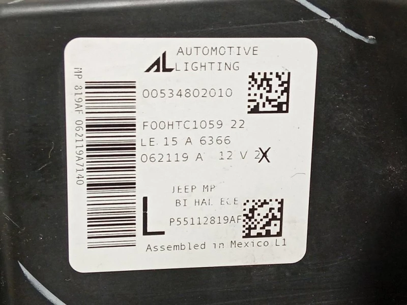 Proiettore ANT SX 55112819AF Jeep Compass III 2017