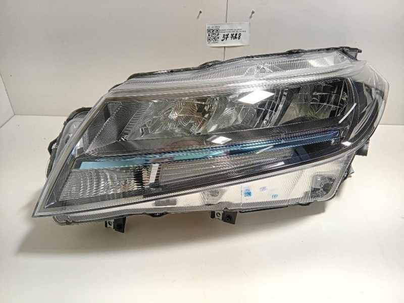 Fusello Ruota ANT DX 1474288 Ford Mondeo IV SW 2007 Fusello Ruota ANT DX 1474288 Ford Mondeo IV SW 2007