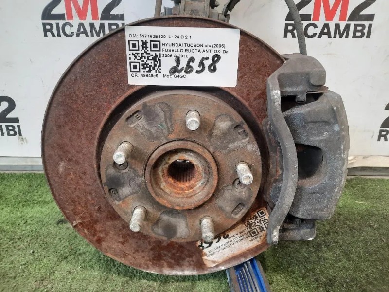 Fusello Ruota ANT DX 517162E100 Hyundai Tucson I 2005