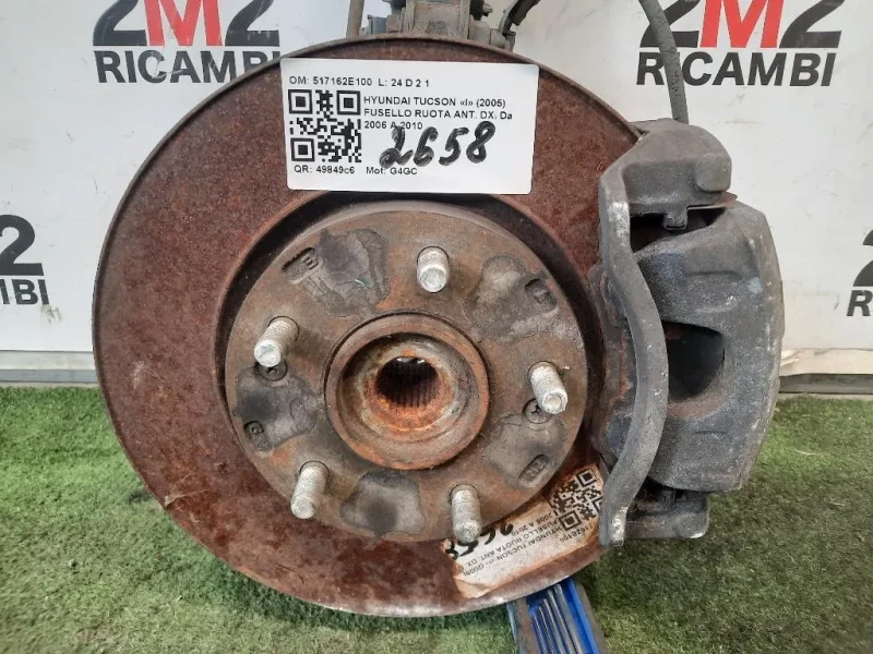 Fusello Ruota ANT DX 517162E100 Hyundai Tucson I 2005