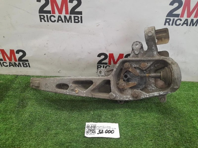 Fusello Ruota ANT DX 8X2345BB Jaguar XF I 2008