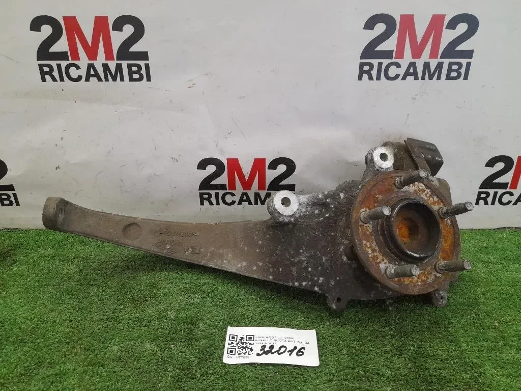 Fusello Ruota ANT DX C2P23583 Jaguar XF I 2008