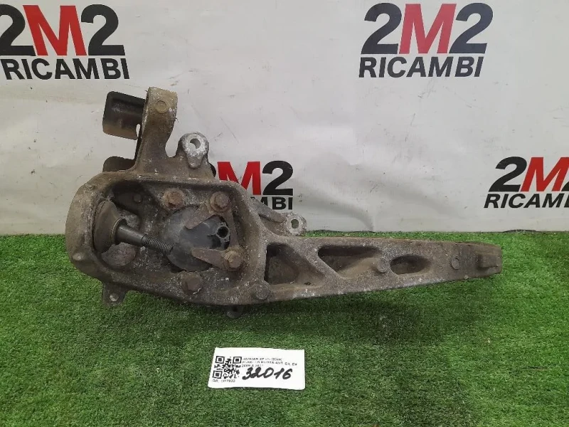 Fusello Ruota ANT DX C2P23583 Jaguar XF I 2008