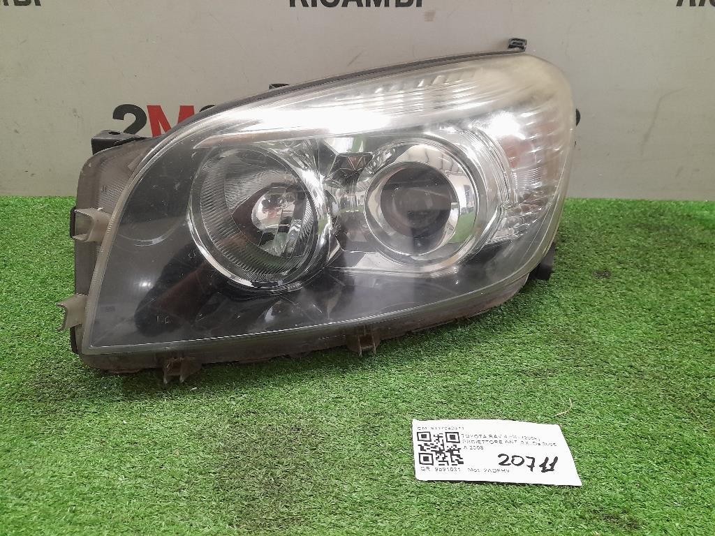 Proiettore ANT SX 8117042311 Toyota RAV 4 III 2006