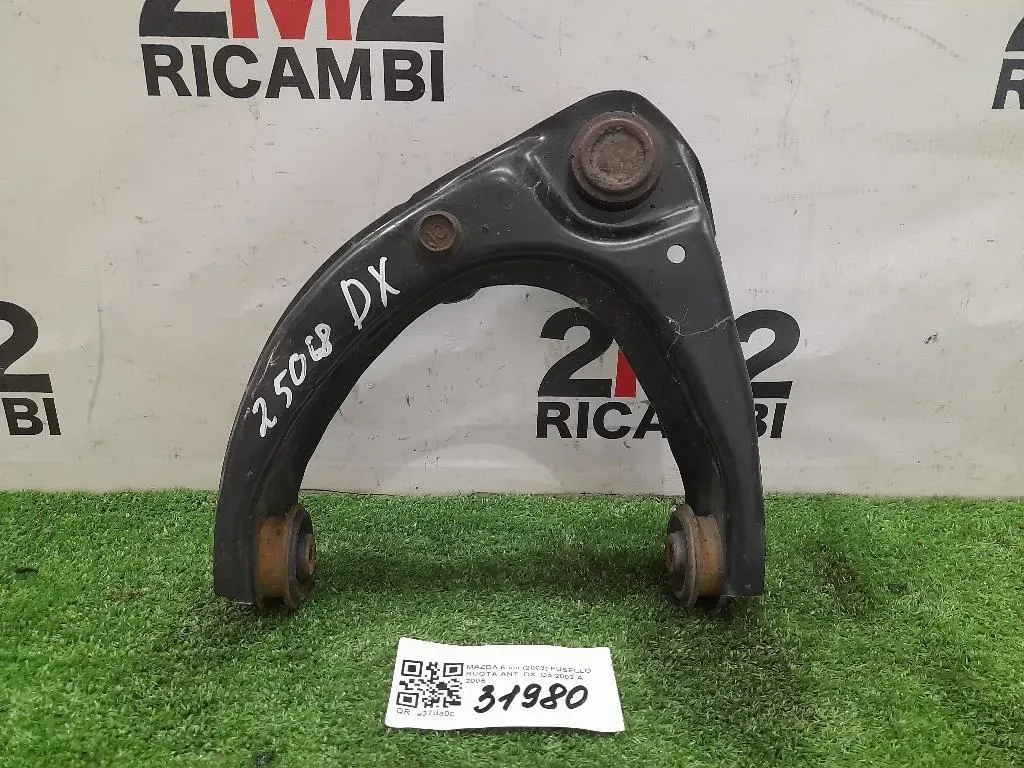 Fusello Ruota ANT DX GR1A33020 Mazda 6 I 2003
