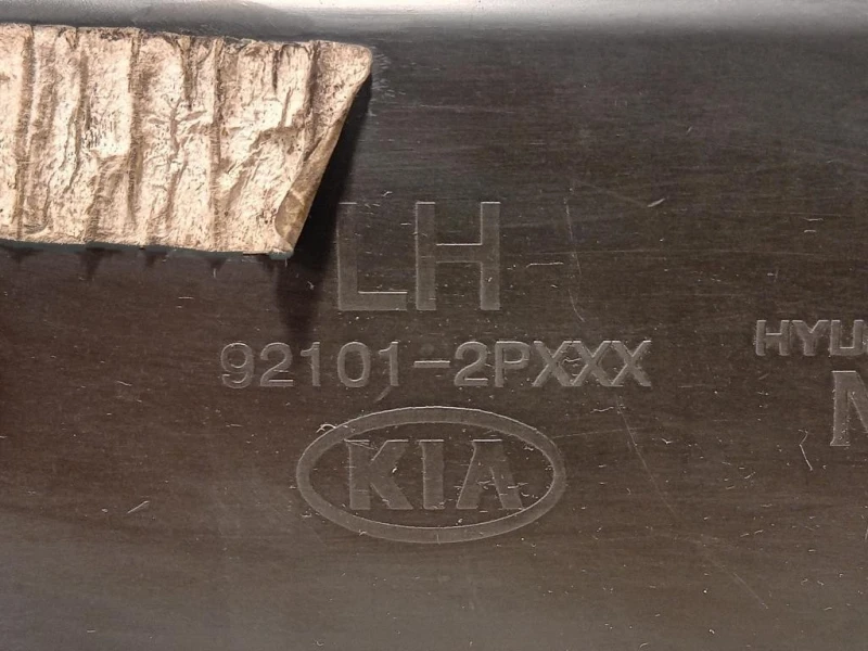 Proiettore ANT SX 92101-2P560 Kia Sorento III 2012