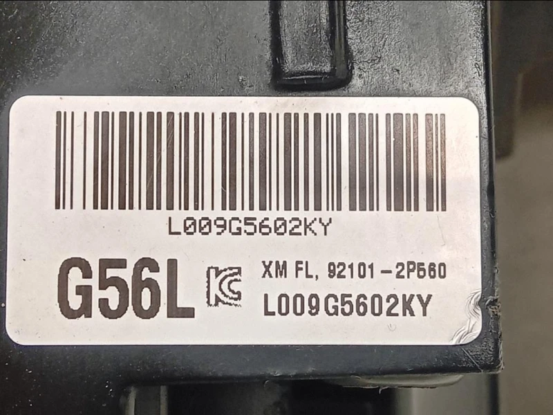 Proiettore ANT SX 92101-2P560 Kia Sorento III 2012