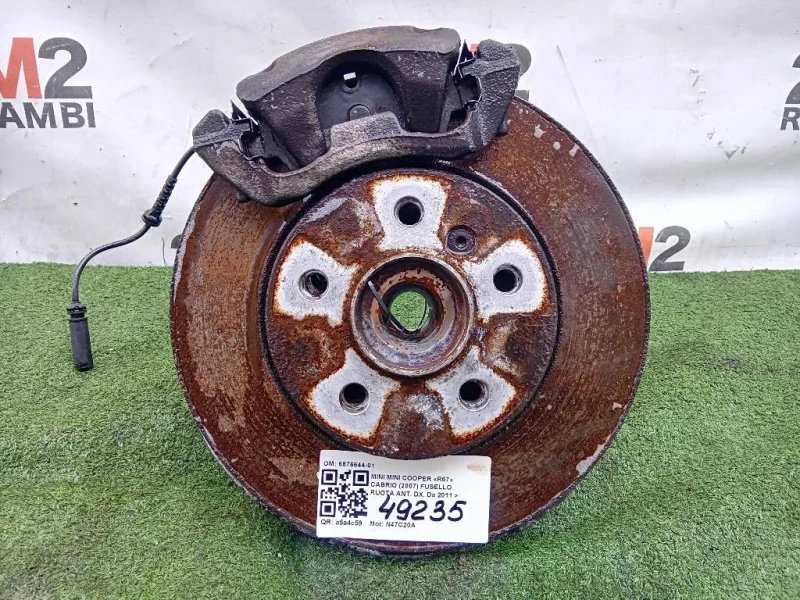 Fusello Ruota ANT DX 6876644-01 Mini MINI ONE F56 2014