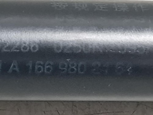 Ammortizzatore Cofano ANT SX A1669802464 Mercedes Classe GLE W166 2015