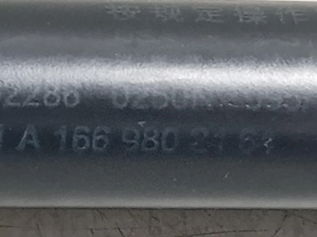 Ammortizzatore Cofano ANT SX A1669802464 Mercedes Classe GLE W166 2015