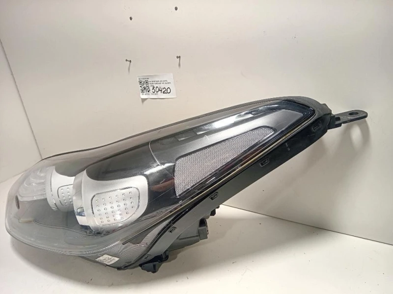 Proiettore ANT SX F192101200 Kia Sportage IV 2018